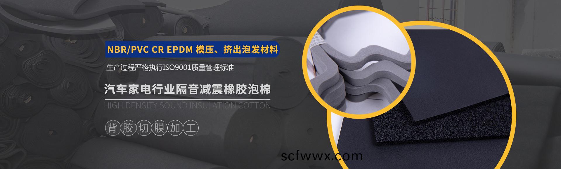 常州萬凱塑膠有限公(gong)司